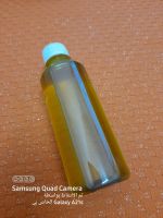 Organic Extra Virgin Olive Oil (Cold Pressed) From Algeria
