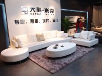Sofa, Leisure Sofa