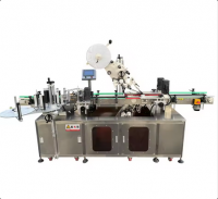 Tobacco tin snuff tin snuff nicotine bag tin labeling machine From China