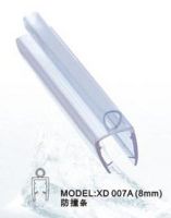 Magnetic Seal Strip