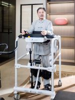 3000-Step Lower Limb Exoskeleton Robot From China