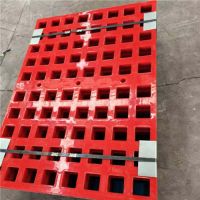 Polyurethane Screen Mesh