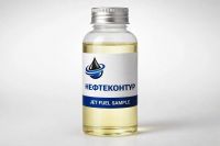 AVIATION JETFUEL (GRADE A1) JET FUEL