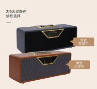 BA YUE YIN SPEAKER From China