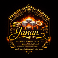 Natural Coconut & Pistachio Shell Charcoal Briquettes &acirc;�� Hexagonal / Cubical &acirc;�� Long Burning & Ash Free From Iraq