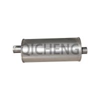 unversal car muffler