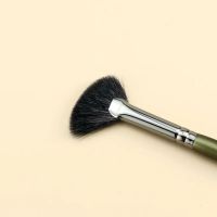 Fan-Shaped Powder Concealer Makeup Brush
