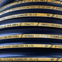 EN 853 1SN-08 Single Layer Steel Wire Braided Smooth Cover Hydraulic Hose | Full Sizes Available, Customization Supported, Factory Direct Supply