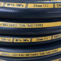 EN 853 2SN-06 Double Layer Steel Wire Braided Wrapped Cover Hydraulic Hose | Full Sizes Available, Customization Supported, Factory Direct Supply
