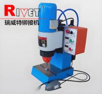 Pneumatic riveting machine  From China