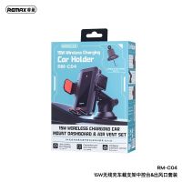 car mount
