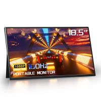18.5 Inch Portable Monitor 100Hz