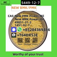 NEW B.M.K/P.M.K POWER | 5449-12-7/80532-66-7,28578-16-7 From Hong Kong