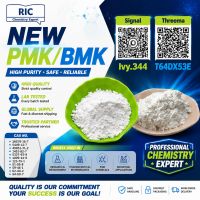 Manufacturer of High-Purity Products 28578-16-7 5449-12-7