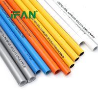 IFAN Industrial Outdoor Home Use PEX