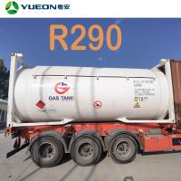 Factory Hot sales R290 Propane Refrigerant Gas 99.9% Pure Eco-Friendly for Heat Pump Air Conditioning UN 1978 74-98-6 New Energy Vehicles Refrigerant Gas