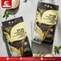 ST25 Rice