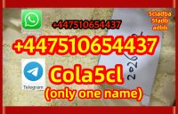 Yellow Powder 5cladba Adbb 5cl-adb