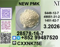 Fresh Production Double Clearance P.m
