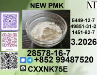  Fast Regional Delivery P.m.k
