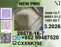 Various Product And Packing P.m