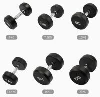 High Quality Black Strength Training Rubber