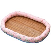 Pet Summer Cooling Mat Bed Breathable