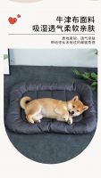 Waterproof Oxford Sponge Pet Bed Mat Durable Washable Cat Dog Cushion