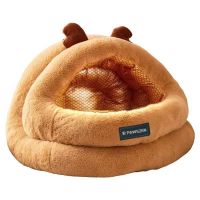 Graphene Pet Cave Bed, Warm Winter