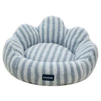 Striped Petal-Shaped Cat Bed, Soft