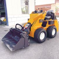High Efficiency Gasoline Powered Mini Skid