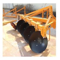 Used Chisel Cultivator 4 Disc Plough
