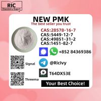 New 5449-12-7 BM.K