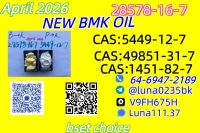 Original  Factory 49851-31-2 B