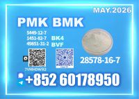 Trusted New PM.K CAS 28578-16-7 Source