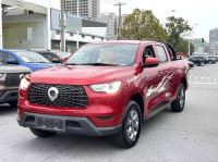 Used 2021 Great Wall Poer 2