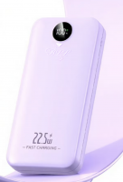 BLL 20000mAh 22.5W Fast Charging