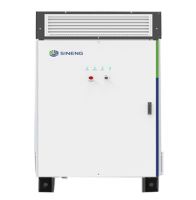 180V 550V 690V PV Power Station