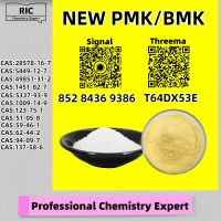 Solid Factory Backing 1451-82-7