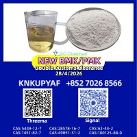 BM.K 5449-12-7 Available