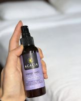 Natural Lavender Sleep Pillow Mist Spray
