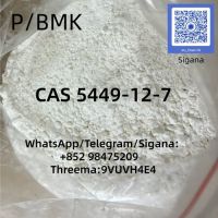 CAS 28578-16-7 In Stock