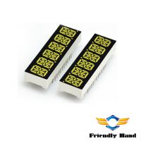 Seven Segment LED, 1 Digit, 2