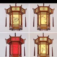 Wooden Pendant Light