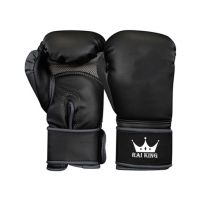 Rai King Boxing Gloves