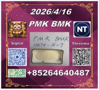 CAS 5449-12-7 BM.K