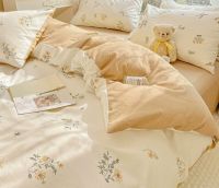 &Acirc;&nbsp;Nature Cotton Duvet Set
