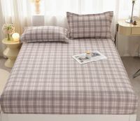 Wrinkle Resistant Fitted Sheet