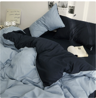 Class A Cross-Border Solid Color