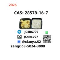 BMK Glycidic Acid (sodium Salt) CAS